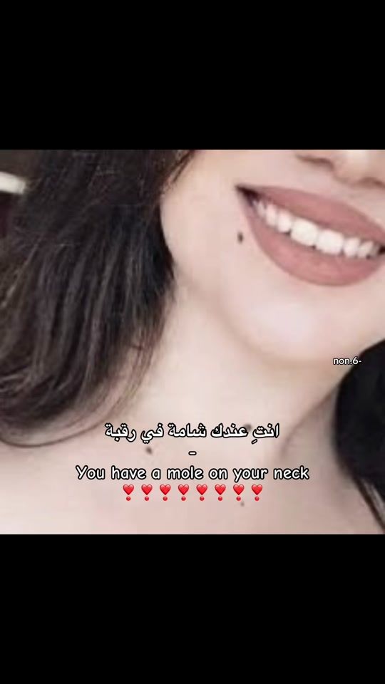 TikTok video thumbnail by _noon.62