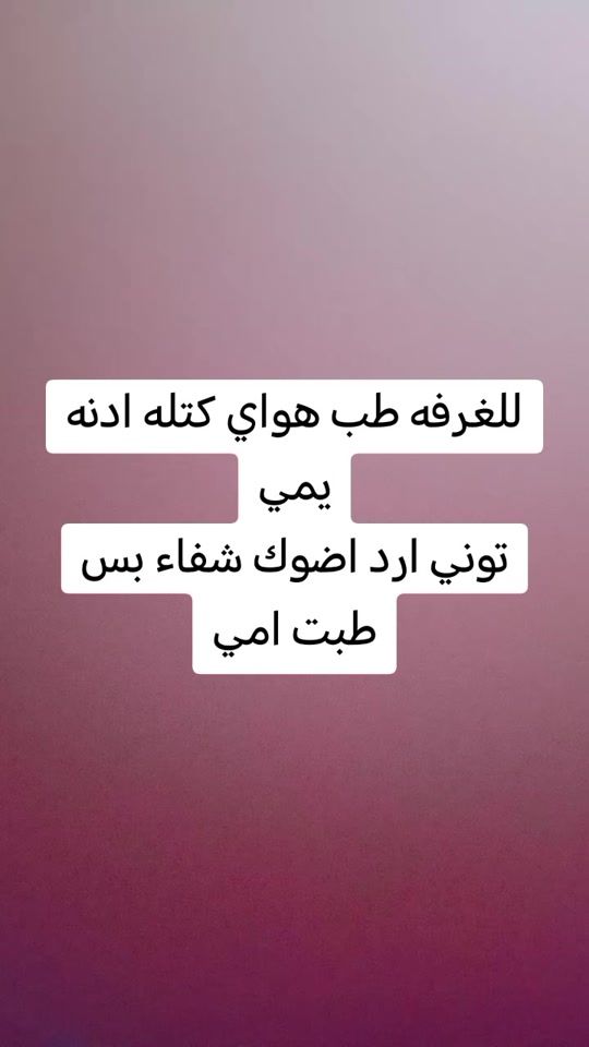TikTok video thumbnail by puop5y1