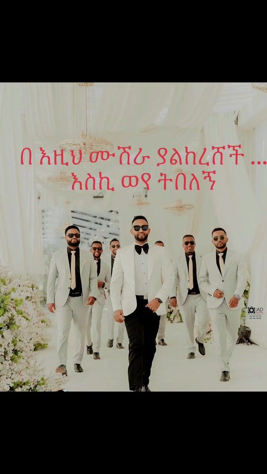 TikTok video thumbnail by abudi_abi