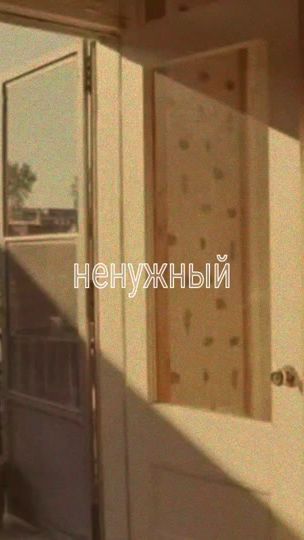 TikTok video thumbnail by okoshkooo