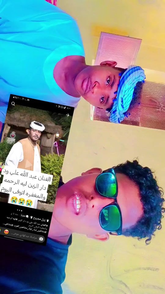 TikTok video thumbnail by user411025011703