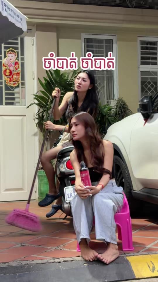 TikTok video thumbnail by jessica__ka08