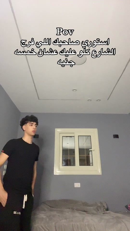 TikTok video thumbnail by mostafa._.sampo