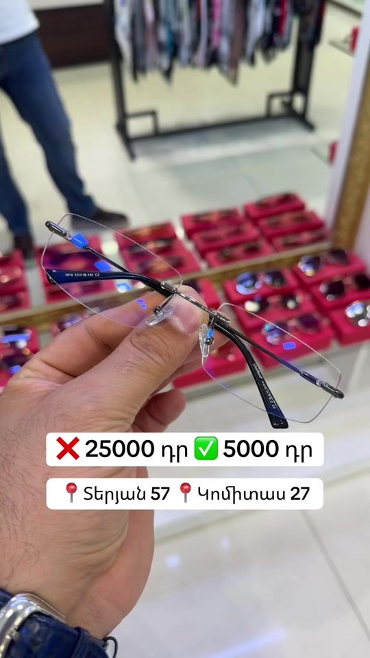 TikTok video thumbnail by afina.evn24
