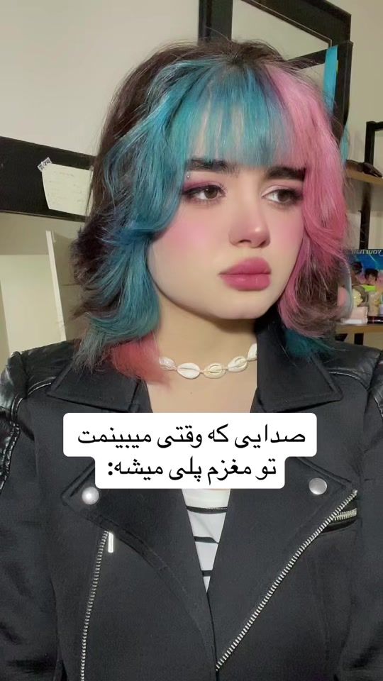TikTok video thumbnail by itsteefen