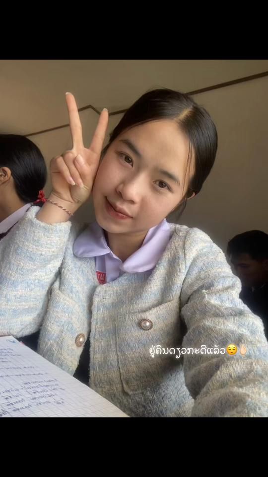 TikTok video thumbnail by paj_yeeb_