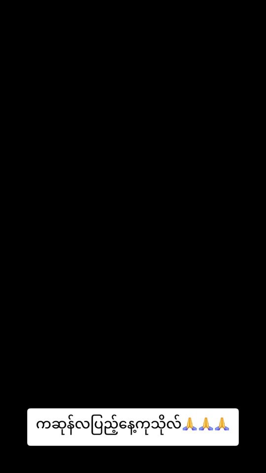 TikTok video thumbnail by knowledgable89