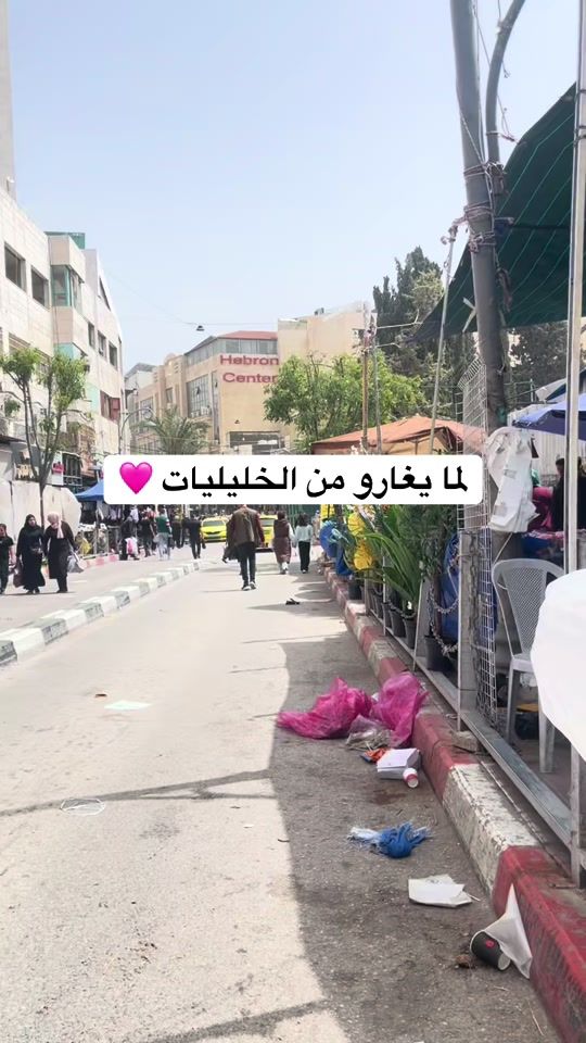 TikTok video thumbnail by zumarada4