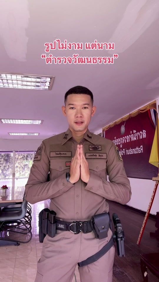 TikTok video thumbnail by jackky_3112
