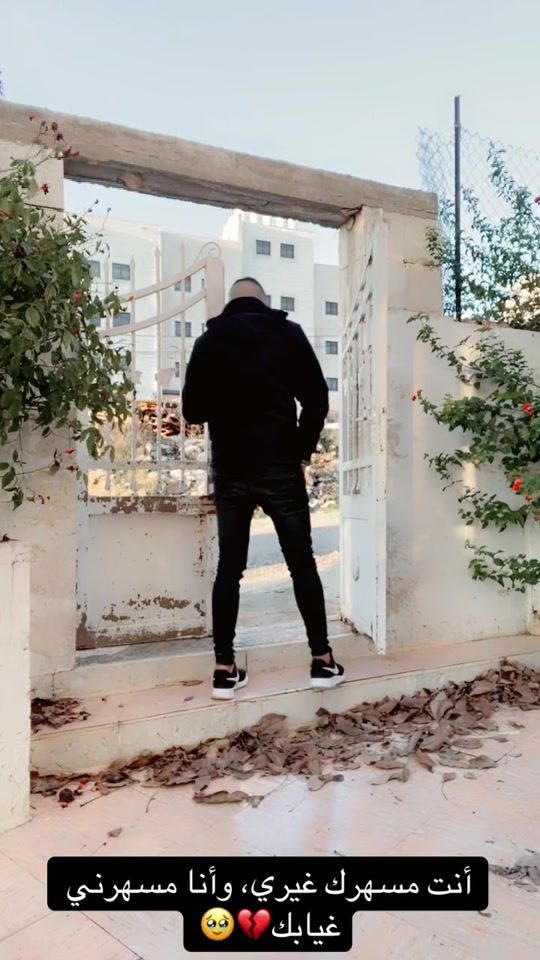 TikTok video thumbnail by amer_alhag2