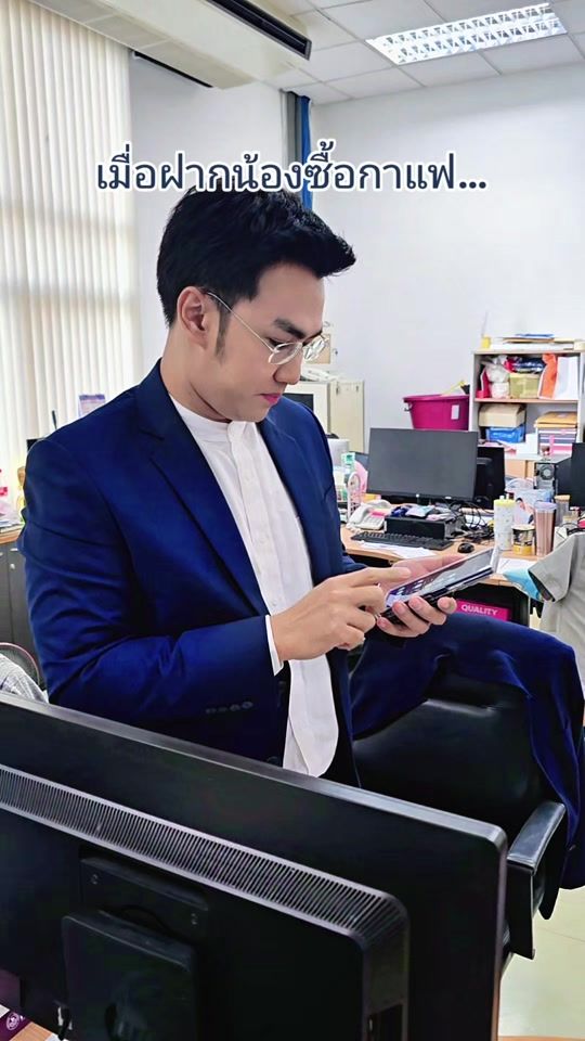 TikTok video thumbnail by gainsit_ch7
