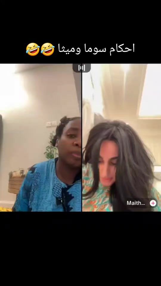 TikTok video thumbnail by sssooommmaaaaa
