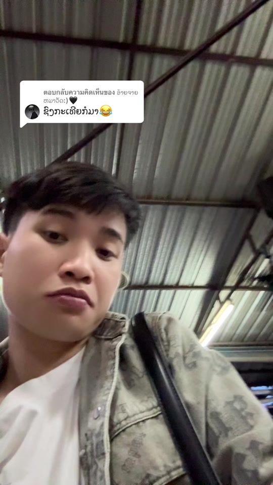 TikTok video thumbnail by daimond84315