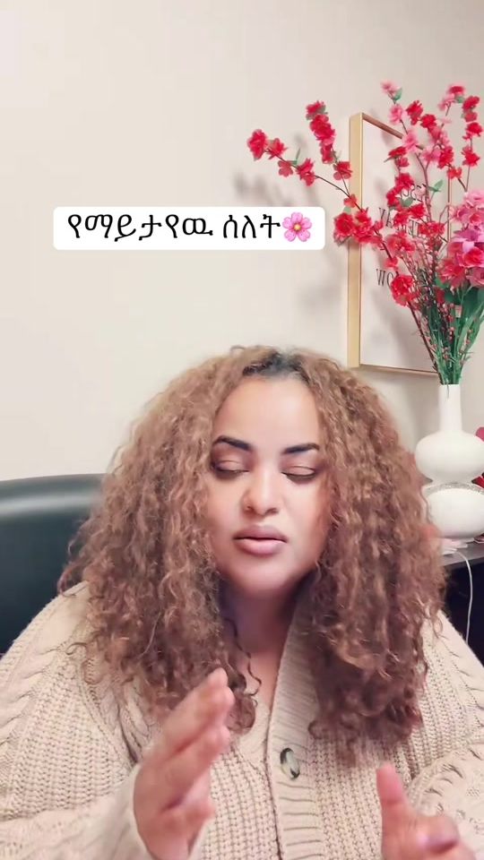 TikTok video thumbnail by she_can01