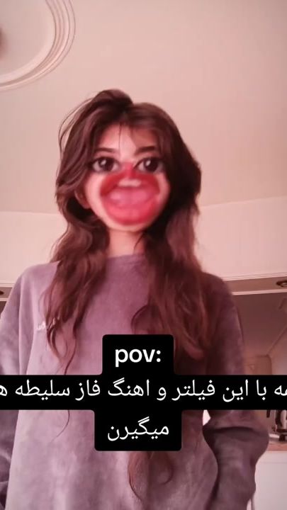 TikTok video thumbnail by sooolaleee
