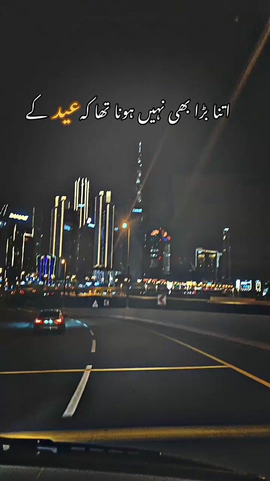 TikTok video thumbnail by kashmiri.660