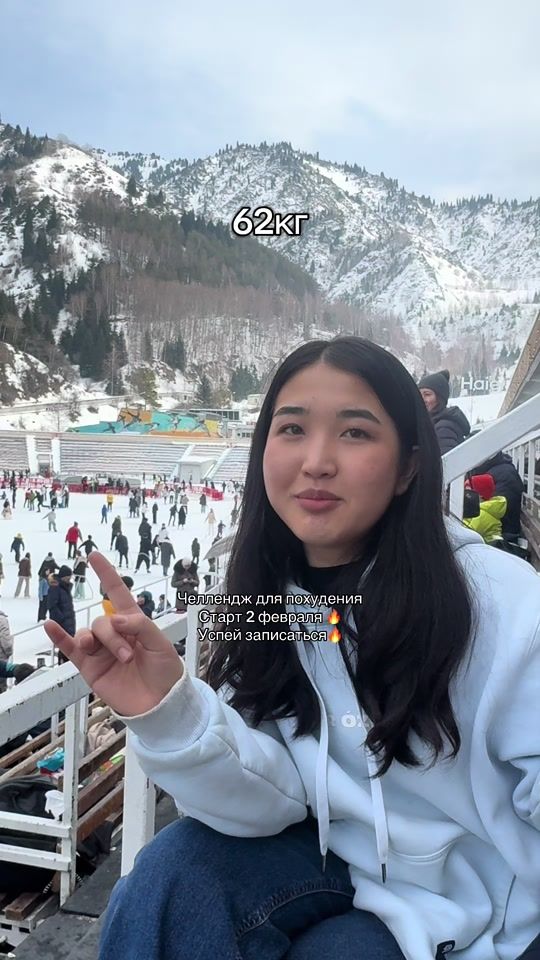 TikTok video thumbnail by balausa.zhumabay