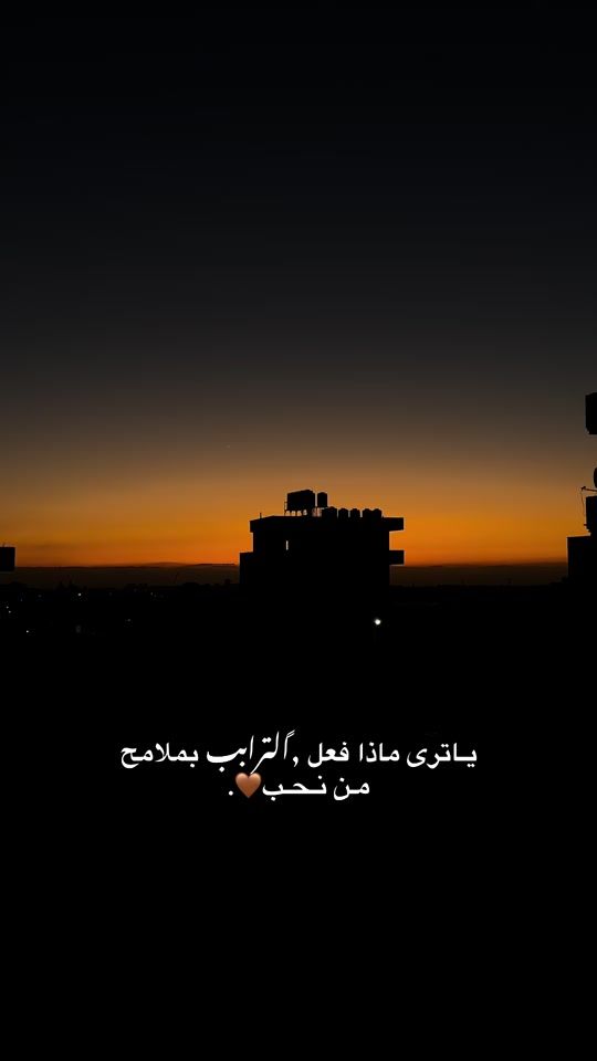 TikTok video thumbnail by abu.alsayeed