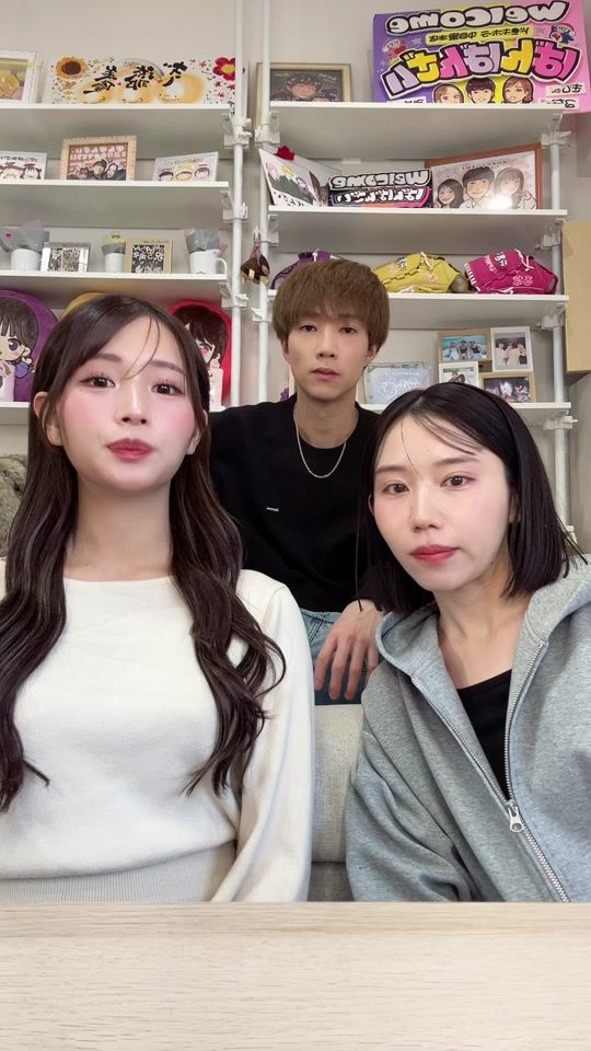 TikTok video thumbnail by banbanzai__