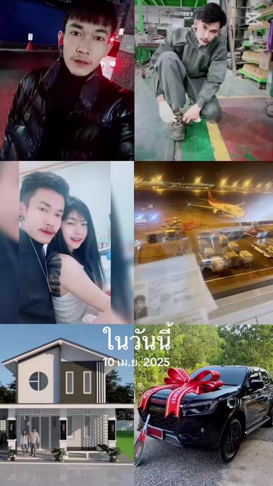 TikTok video thumbnail by darasaen1