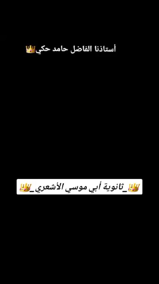 TikTok video thumbnail by _wal.maley_