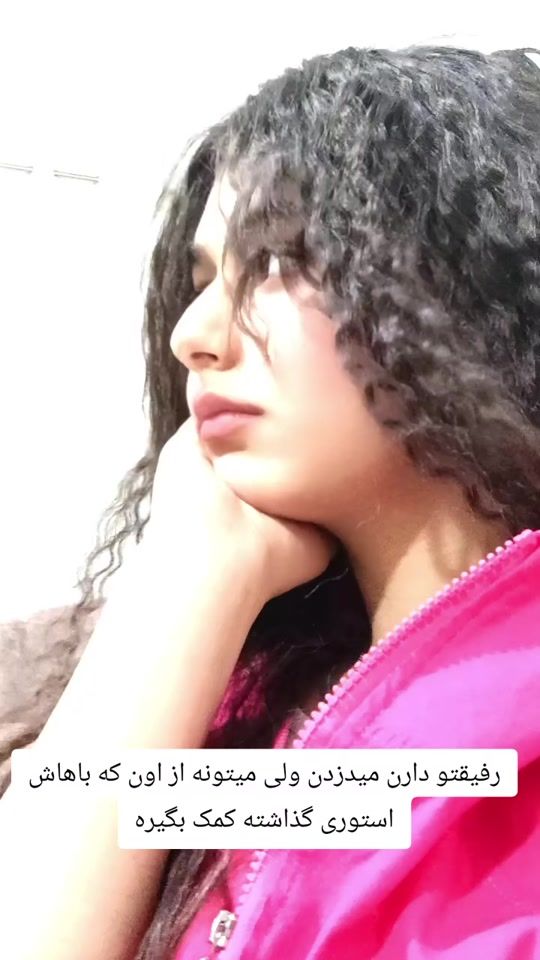 TikTok video thumbnail by atena_382