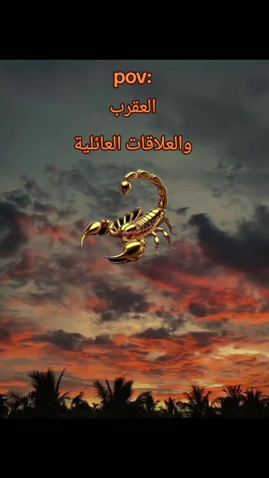 TikTok video thumbnail by al3omdah.84