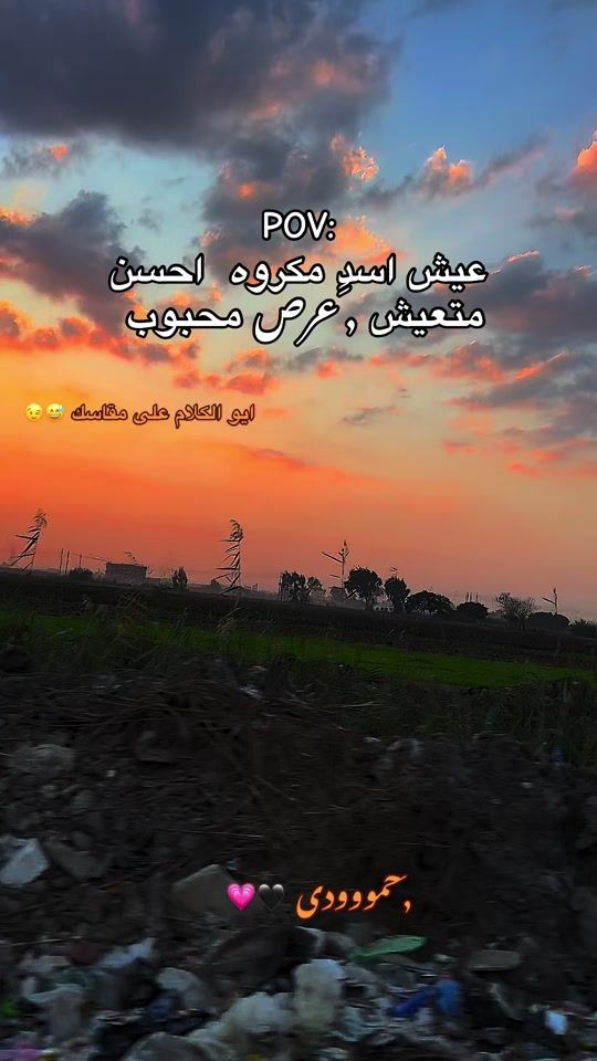 TikTok video thumbnail by mahome206