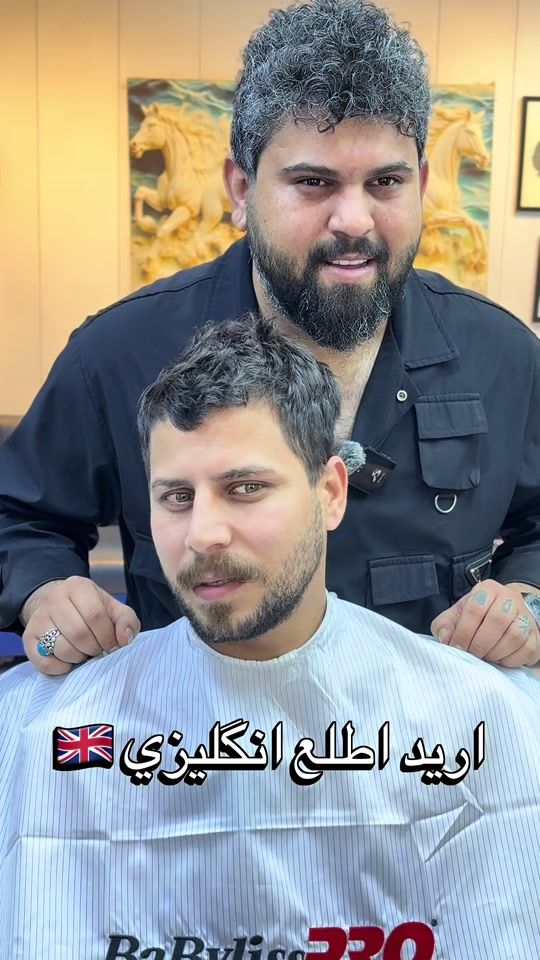 TikTok video thumbnail by manhal.barber