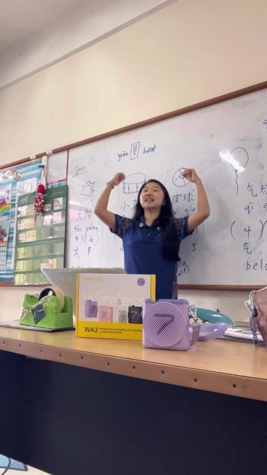 TikTok video thumbnail by cocopangg