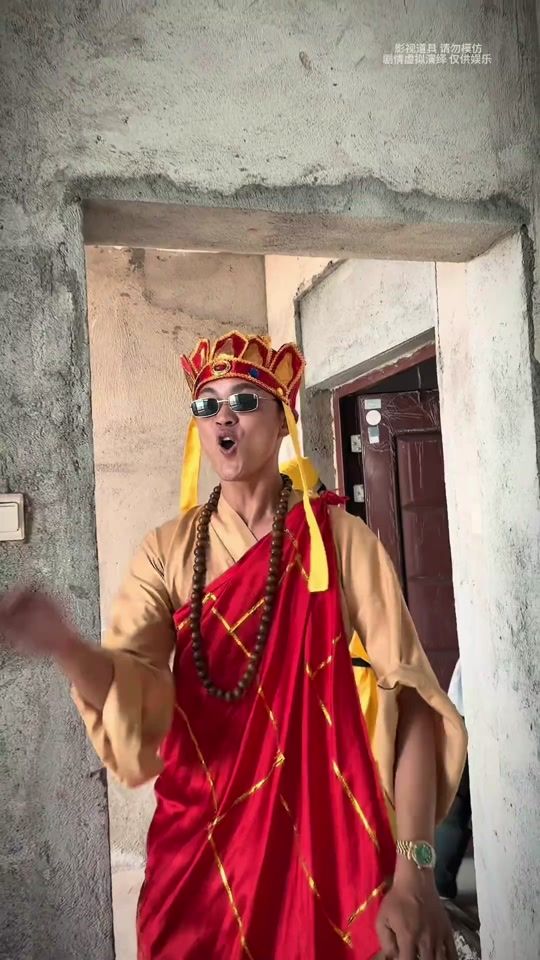 TikTok video thumbnail by _9niub