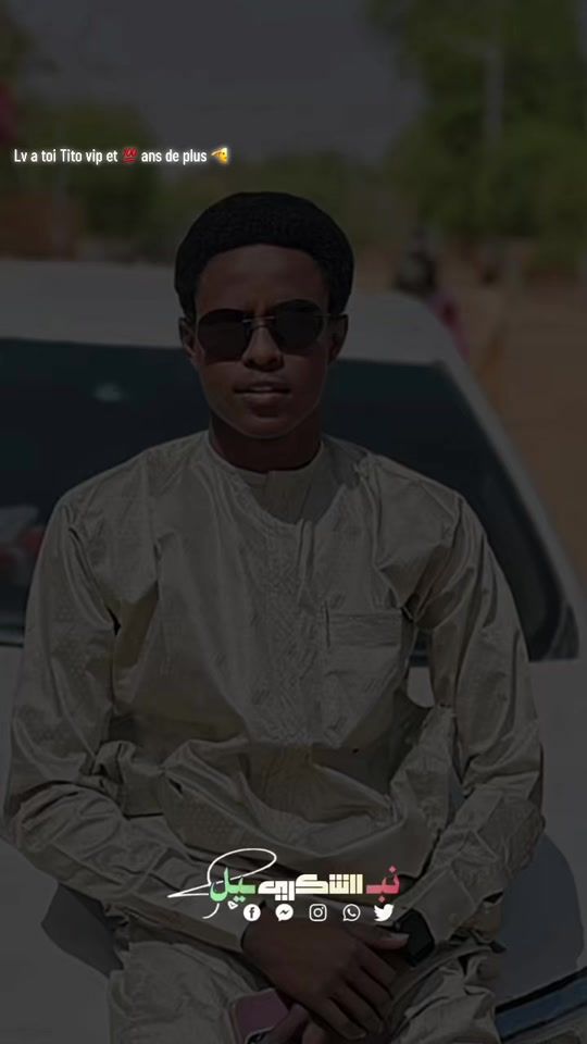 TikTok video thumbnail by adoum___mht__brahim_
