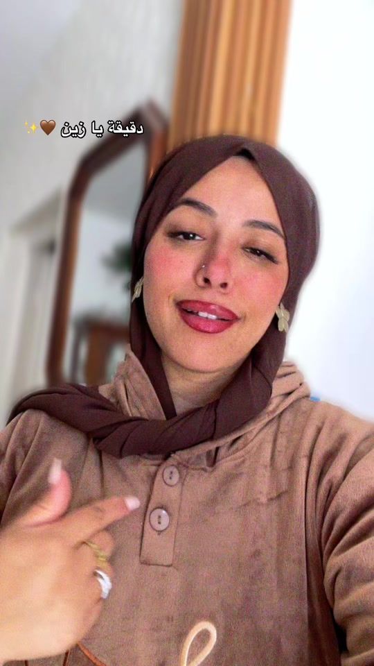 TikTok video thumbnail by khoukha12345