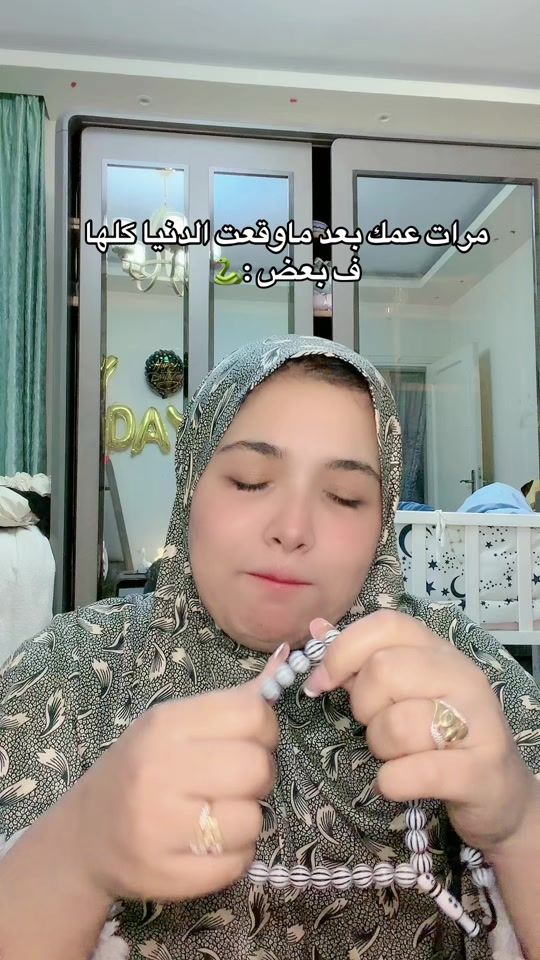TikTok video thumbnail by ayoshkhaled77