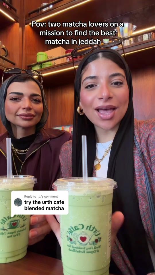 TikTok video thumbnail by nada_nasser