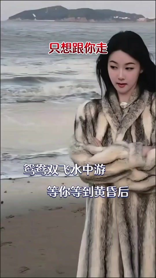 TikTok video thumbnail by nmh_849