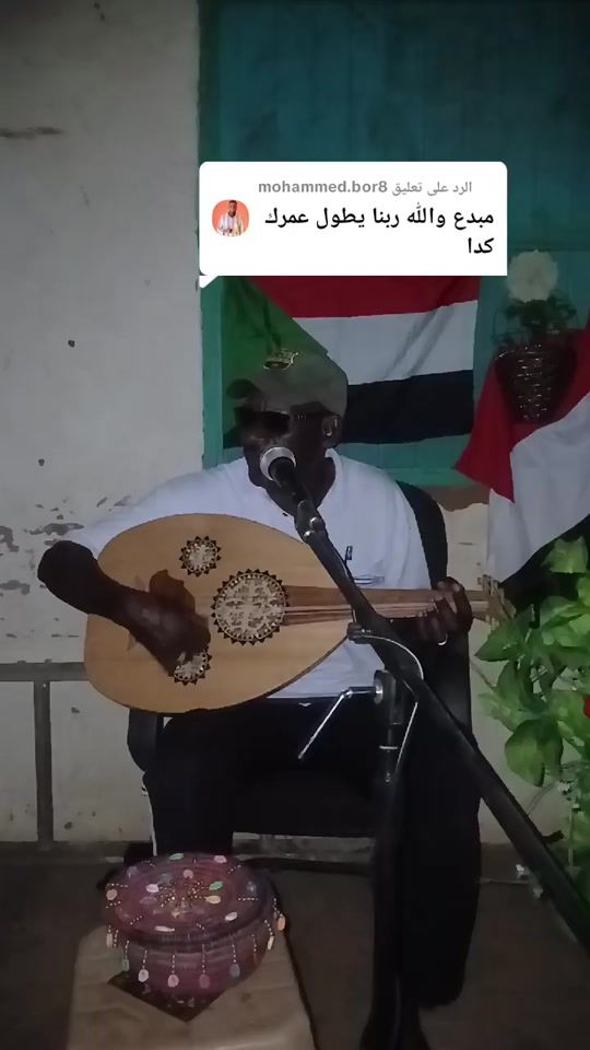 TikTok video thumbnail by gazoli.gami