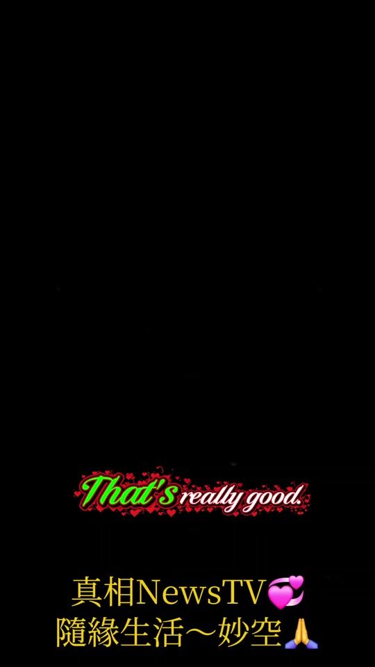 TikTok video thumbnail by jaming678