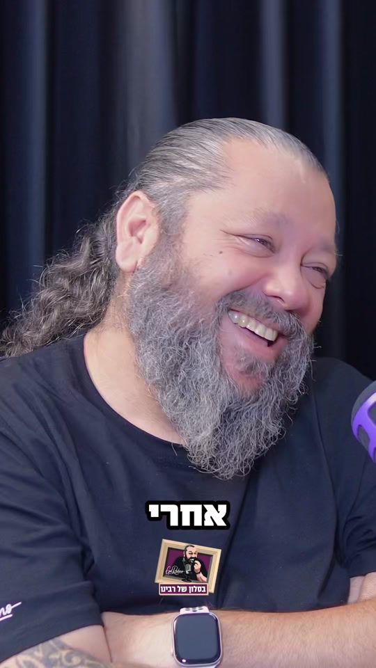 TikTok video thumbnail by galrabino