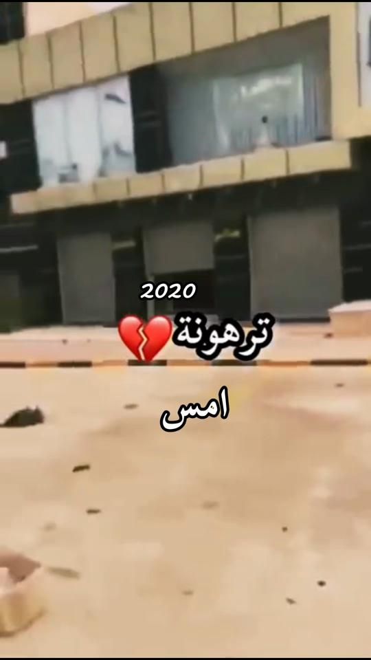 TikTok video thumbnail by myroo_16