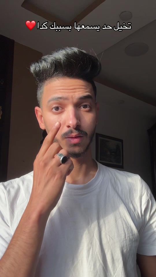 TikTok video thumbnail by eumdat_als3id1