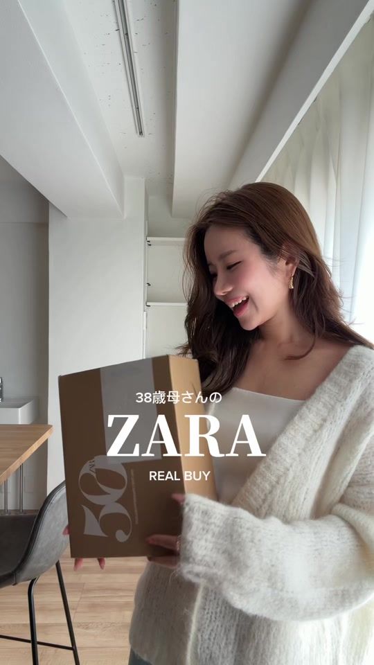 TikTok video thumbnail by manaodays