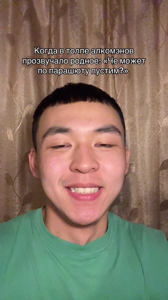 TikTok video thumbnail by _karabala_1708