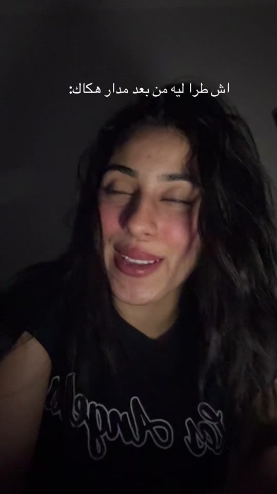 TikTok video thumbnail by vee__zzy