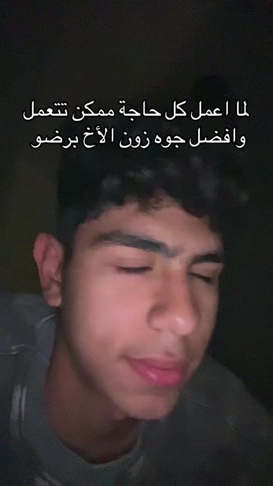 TikTok video thumbnail by youssef.m.h.m