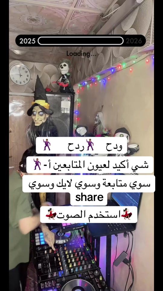 TikTok video thumbnail by ail_dj1982