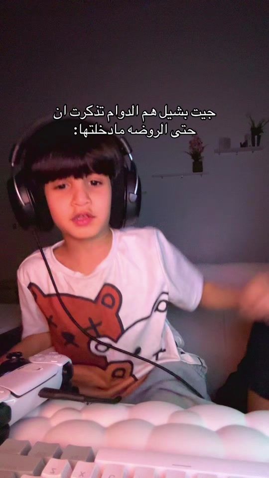 TikTok video thumbnail by ax.3.ai
