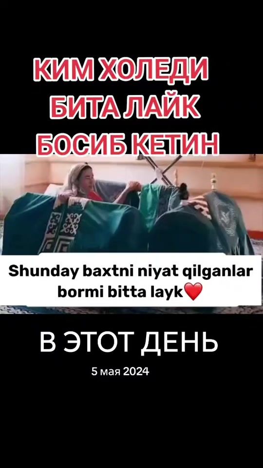 TikTok video thumbnail by m.bilal.kg007