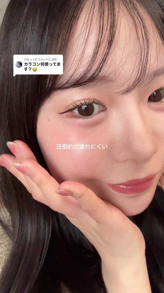 TikTok video thumbnail by __mefil