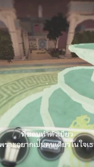 TikTok video thumbnail by ariel.gj5